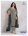 Chief Guest Vol 41 By Deeptex Cotton Printed Dress Material Wholesale Online